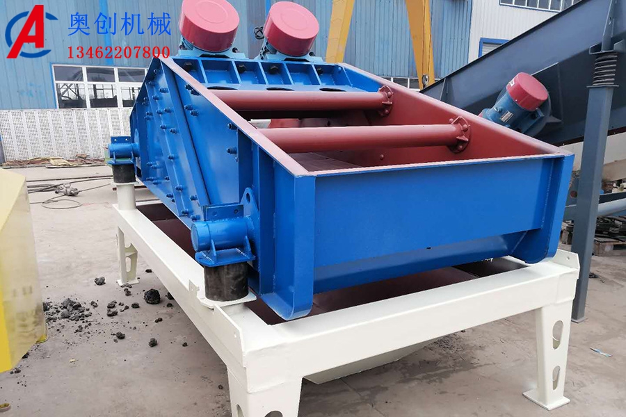 脫水篩設備 脫水篩設備