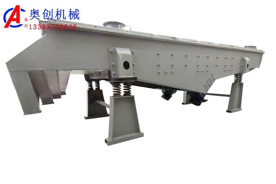 DZSF直線振動篩產品簡介 DZSF直線振動篩產品簡介